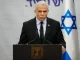 Israel Berupaya Gulingkan Netanyahu