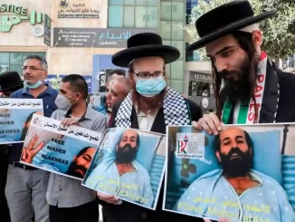 kelompok Yahudi Anti-Zionis Israel