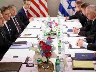 Amerika Desak Israel Membangun Gaza Bersama Palestina