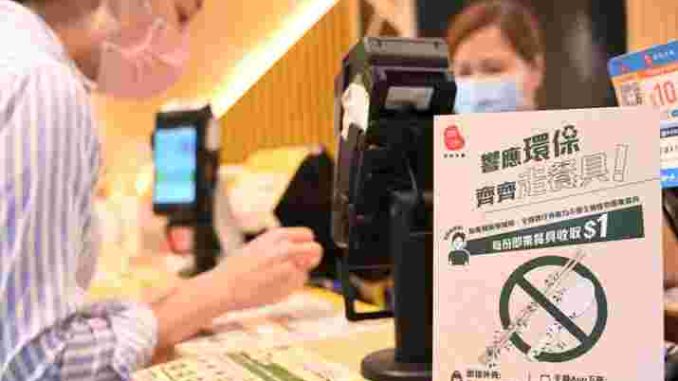Hong Kong Terapkan Aturan Bebas Kemasan Plastik
